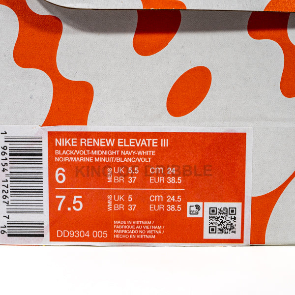 KING OF DRIBBLE Sepatu Basket Anak Nike Renew Elevate III DD9304-005 Original