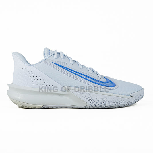 KING OF DRIBBLE Sepatu Basket Nike Precision VII FN4322-004 Original