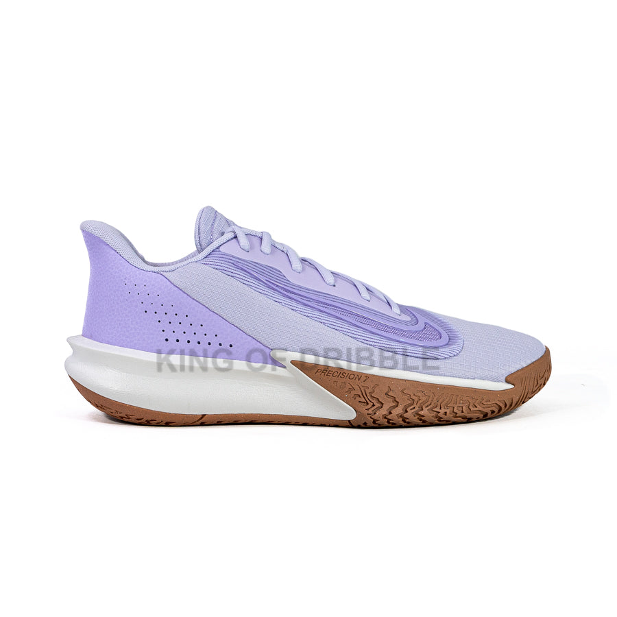 KING OF DRIBBLE Sepatu Basket Nike Precision VII FN4322-500 Original