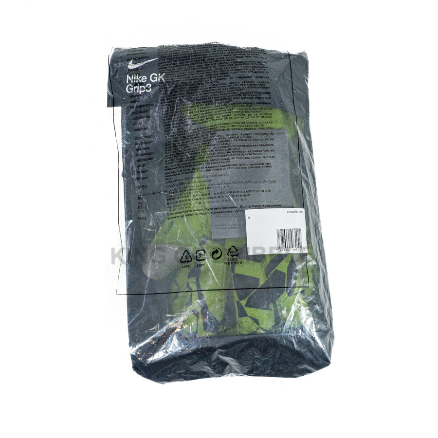 KING OF DRIBBLE Sarung Tangan Kiper Nike Gk Grip3 HQ0256-702 Original