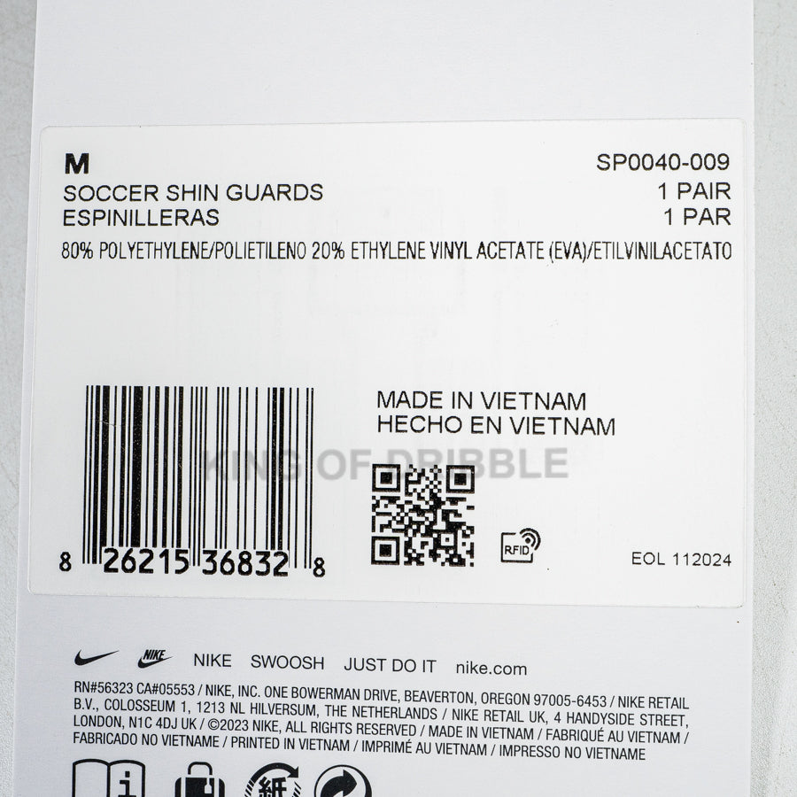 KING OF DRIBBLE Deker Nike J Guard SP0040-009 Original