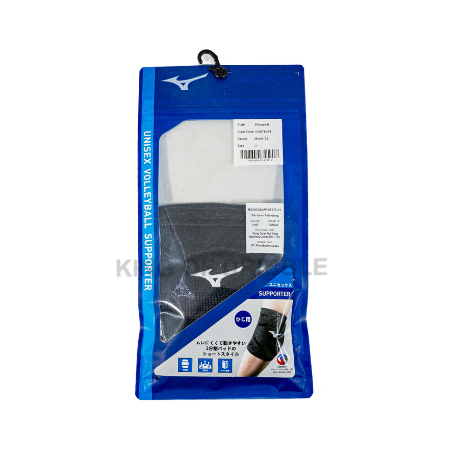 KING OF DRIBBLE Pelindung Siku Volley Mizuno Elbow Guard V2MY801409 Original