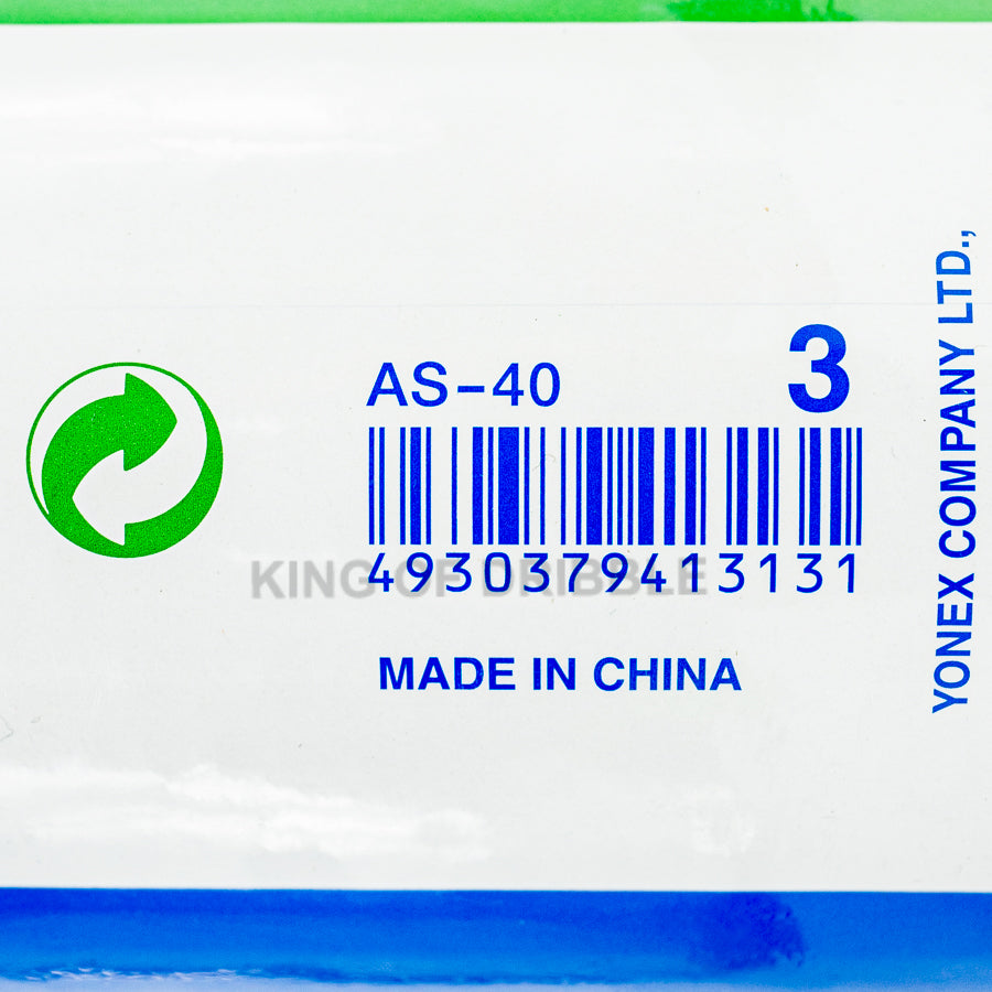 KING OF DRIBBLE Kok Badminton/Bulu Tangkis Yonex Shuttlecock Aerosensa 40 AS-40 Original