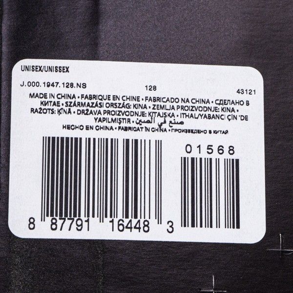 KING OF DRIBBLE Pompa Bola Nike Jordan Essential Ball Pump Intl J.000.1947.128.NS Original