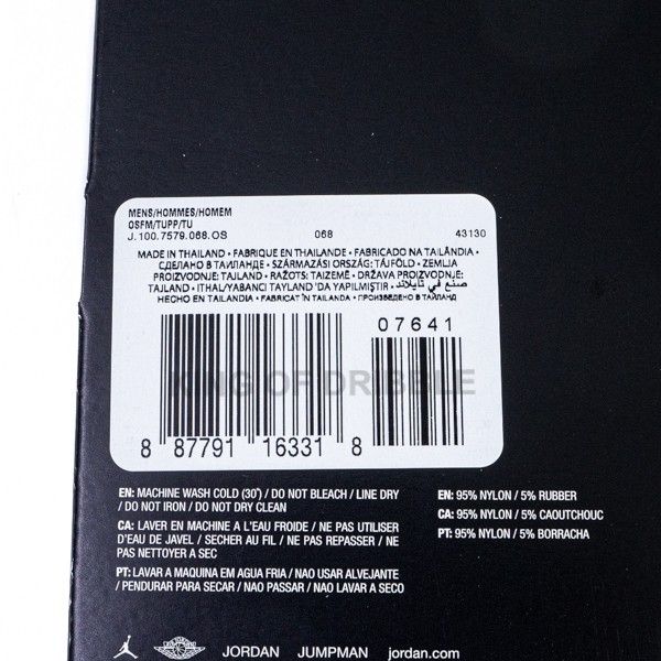 KING OF DRIBBLE Wristbands Nike Jordan Jumpman Terry 2 PK J.100.7579.068.OS Original