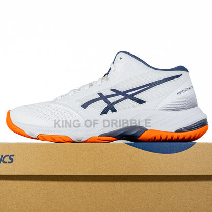 KING OF DRIBBLE Sepatu Volley Asics Netburner Ballistic FF MT 3 1051A074-105 Original