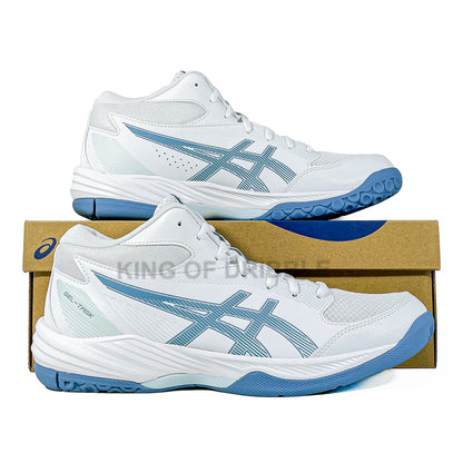 KING OF DRIBBLE Sepatu Voli Asics Gel-Task MT 4 1071A102-103 Original
