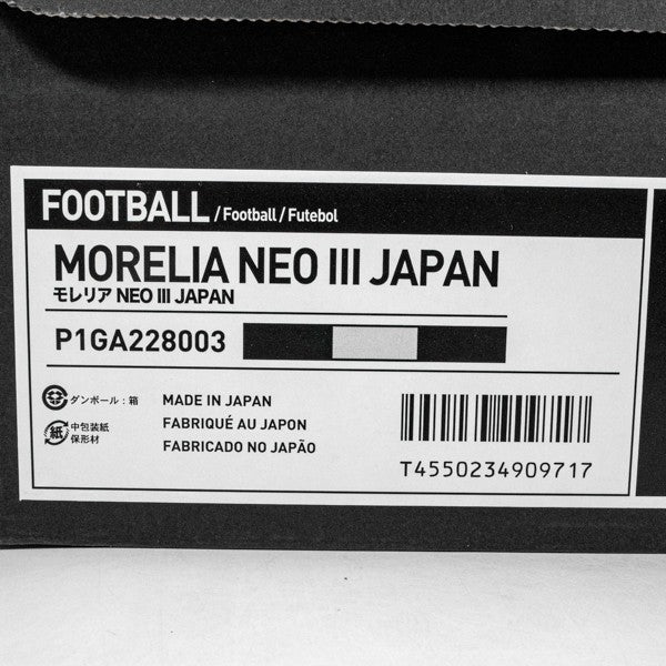Sepatu Bola Mizuno Morelia Neo III Japan P1GA228003 Original BNIB