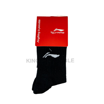 Kaos Kaki Badminton/Bulu Tangkis Li-Ning Quarter Socks AWLR234 Original BNWT