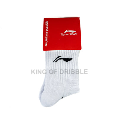 Kaos Kaki Badminton/Bulu Tangkis Li-Ning Quarter Socks AWLR234 Original BNWT