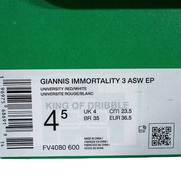 Sepatu Basket Anak Nike Giannis Immortality 3 ASW EP FV4080-600 Original BNIB