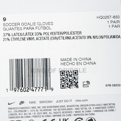 KING OF DRIBBLE Sarung Tangan Kiper Nike Gk Match HQ0257-850 Original