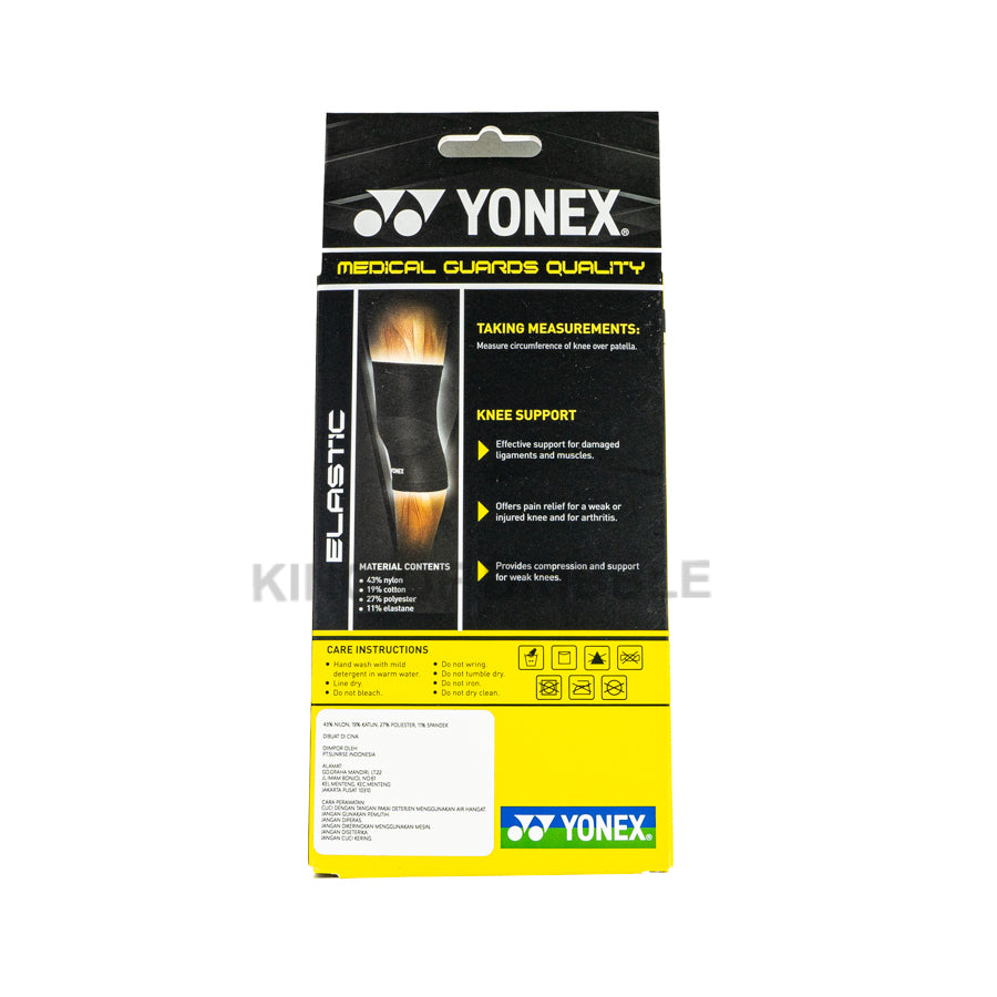 Pelindung Lutut Yonex Knee Supporter SRG 611 Original BNWT