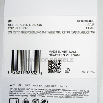 KING OF DRIBBLE Deker Nike J Guard SP0040-009 Original