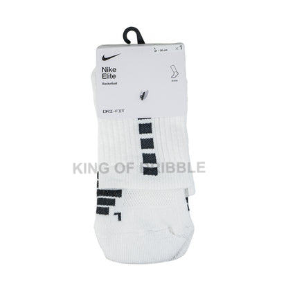 Kaos Kaki Basket Nike Elite Mid SX7625-100 Original BNWT