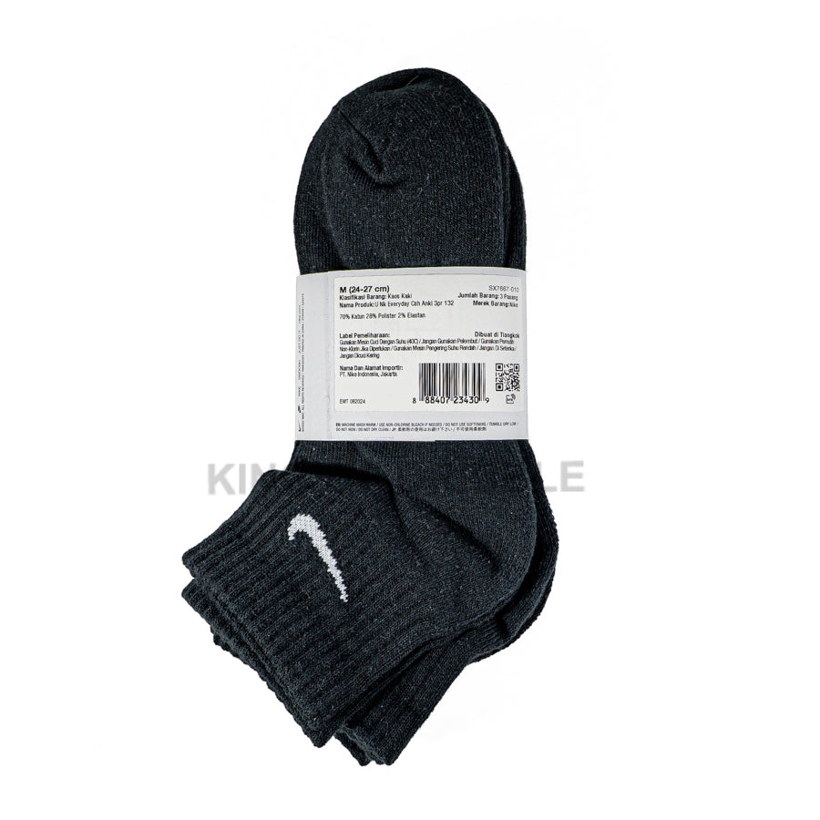 KING OF DRIBBLE Kaos Kaki Nike Everyday Cushioned SX7667-010 Original