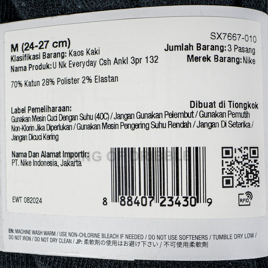 KING OF DRIBBLE Kaos Kaki Nike Everyday Cushioned SX7667-010 Original