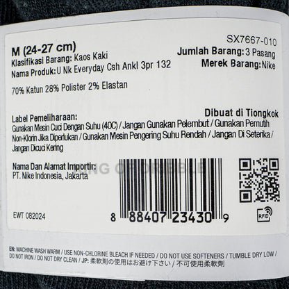 KING OF DRIBBLE Kaos Kaki Nike Everyday Cushioned SX7667-010 Original