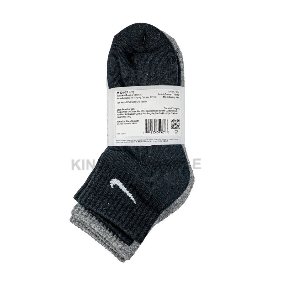 KING OF DRIBBLE Kaos Kaki Nike Everyday Cushioned SX7667-964 Original
