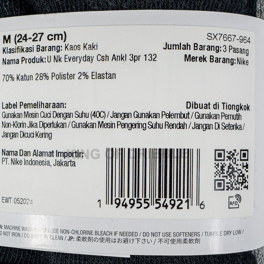 KING OF DRIBBLE Kaos Kaki Nike Everyday Cushioned SX7667-964 Original