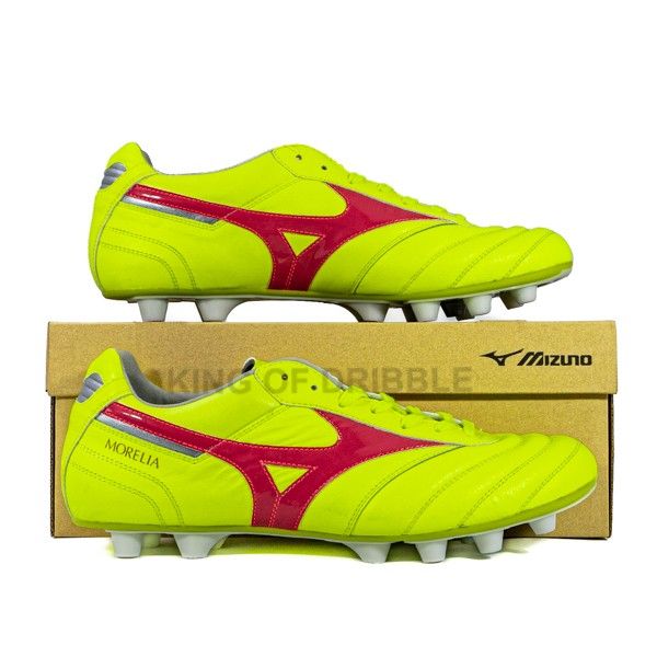 Sepatu Bola Mizuno Morelia II Elite P1GA241245 Original BNIB