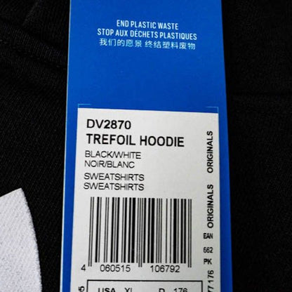 Jaket Adidas Trefoil Hoodie Black DV2870 Original BNWT