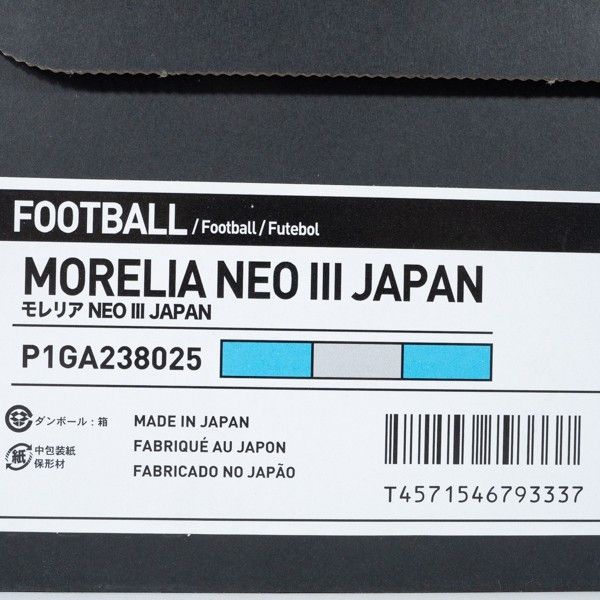 Sepatu Bola Mizuno Morelia Neo III Japan P1GA238025 Original BNIB