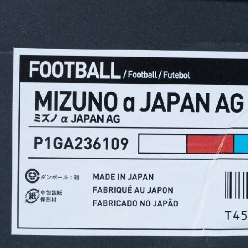 Sepatu Bola Mizuno A Japan AG White P1GA236109 Original BNIB
