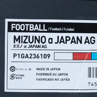 Sepatu Bola Mizuno A Japan AG White P1GA236109 Original BNIB