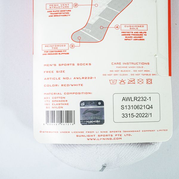 Kaos Kaki Badminton/Bulu Tangkis Li-Ning Hi-Quarter Socks AWLR232 Original BNWT