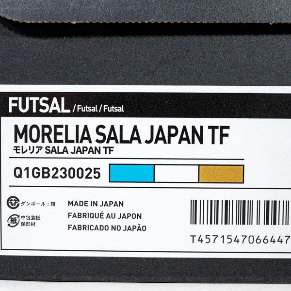 Sepatu Futsal Mizuno Morelia Sala Japan TF Q1GB230025 Original BNIB