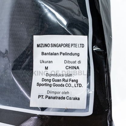 KING OF DRIBBLE Pelindung Lutut Kiper Mizuno Knee Suppport Z59SS70209 Original
