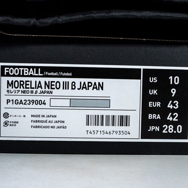Sepatu Bola Mizuno Morelia Neo III B Japan P1GA239004 Original BNIB
